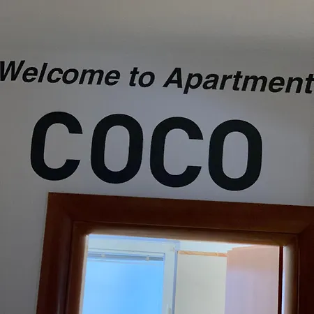 公寓 Coco *